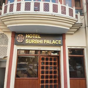 Hotel Surbhi Palace